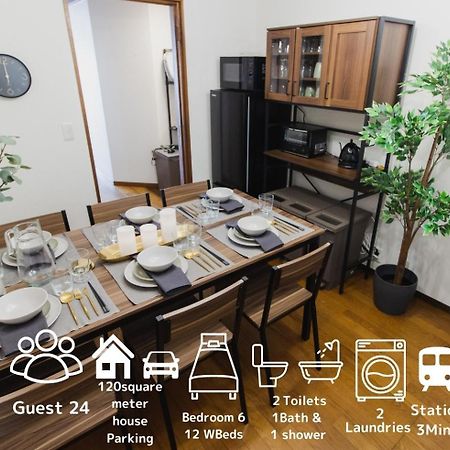 Premier Suite Shinjuku Kagurazaka Präfektur Tokio Exterior foto