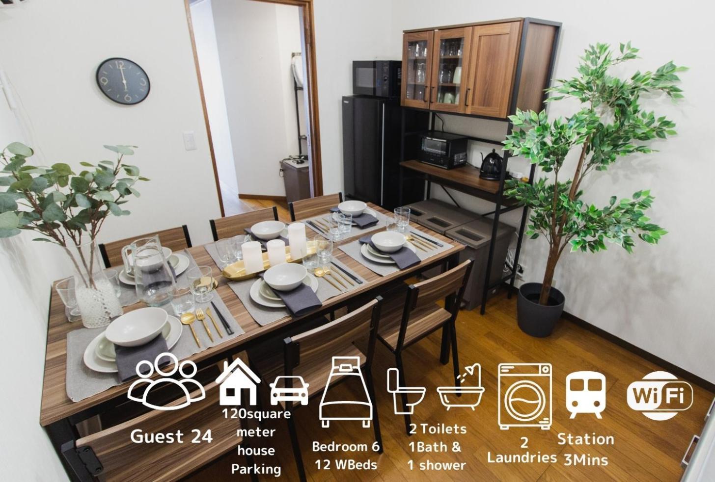 Premier Suite Shinjuku Kagurazaka Präfektur Tokio Exterior foto