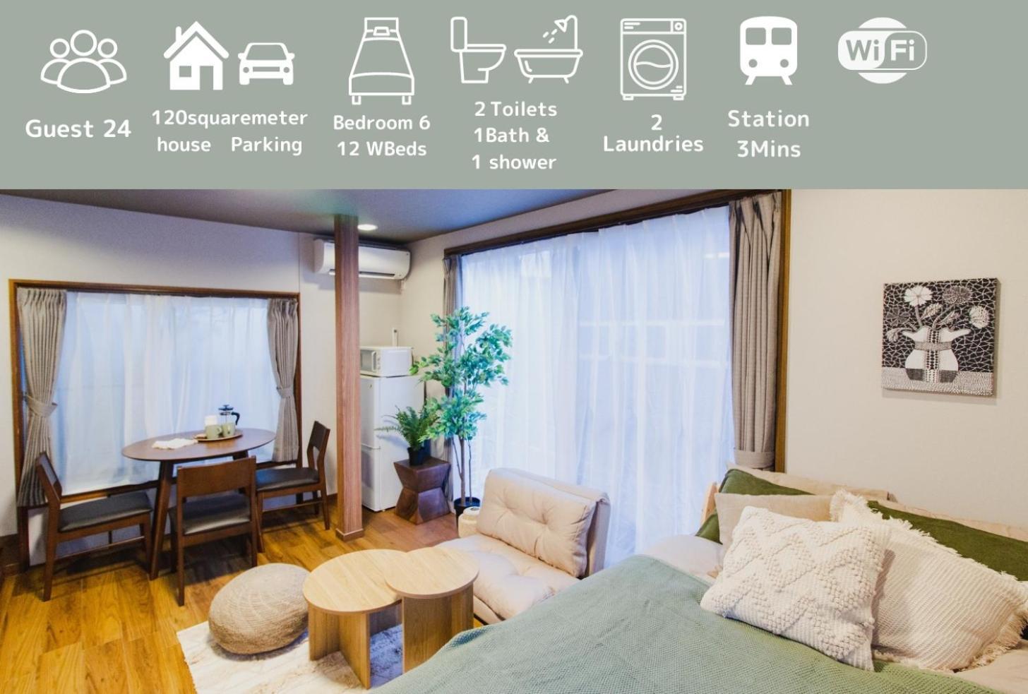 Premier Suite Shinjuku Kagurazaka Präfektur Tokio Exterior foto